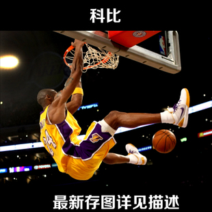 高仿南非护照